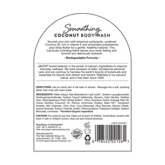 Smoothing Coconut Body Wash - Jason