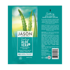 Soothing 84% Aloe Vera Hand & Body Lotion - Jason