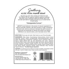 Soothing Aloe Vera Hand Soap - Jason